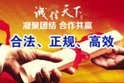 如何证明欠款未还的情况？