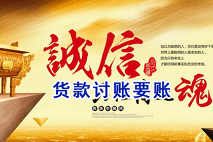 负债纠纷中如何再借款？